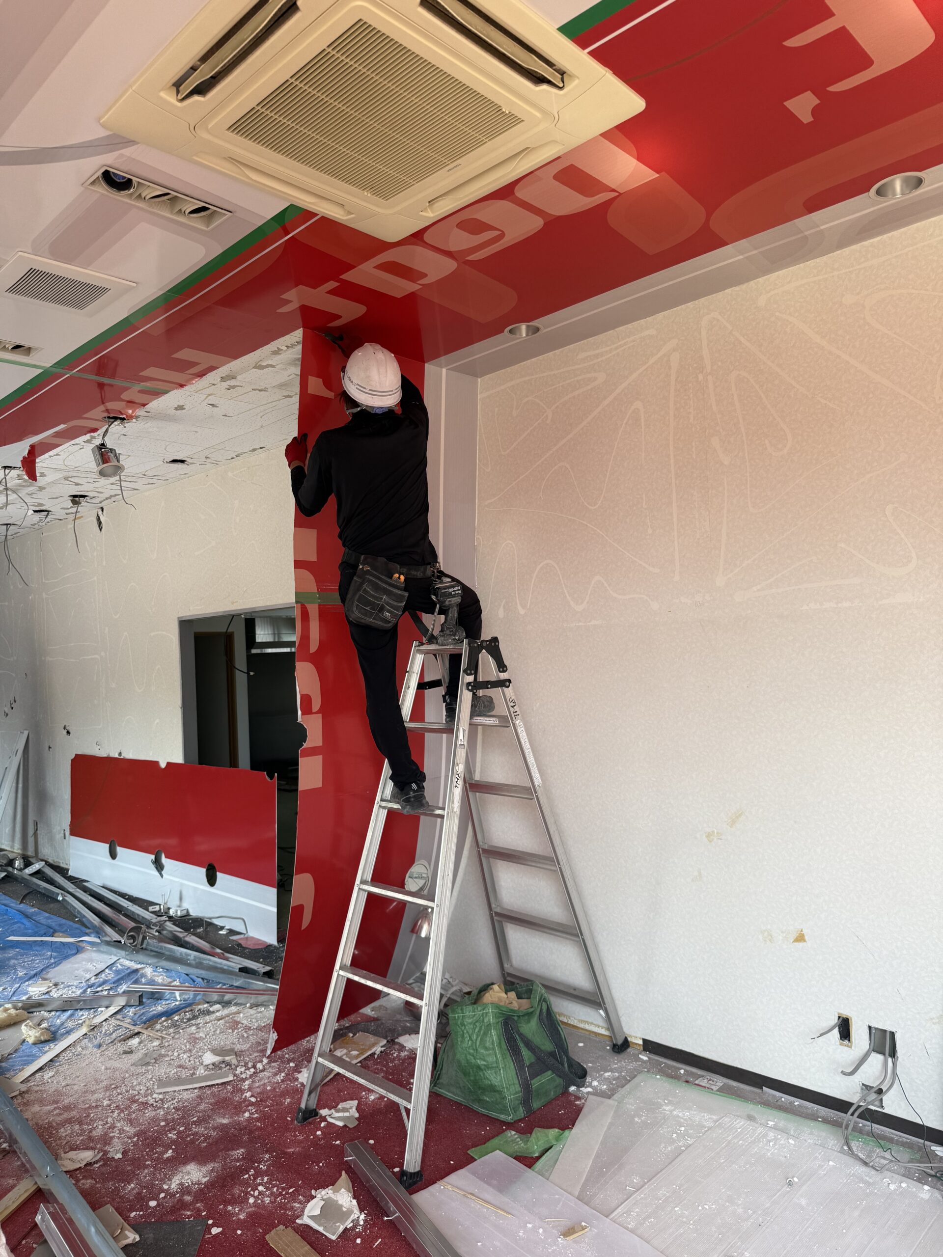 内装解体ならお任せください｜名古屋の内装解体専門業者